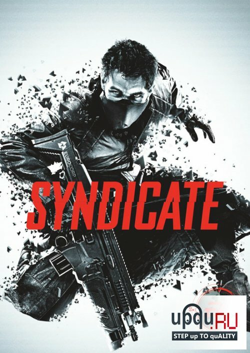 ������� ���� Syndicate / �������� ���������