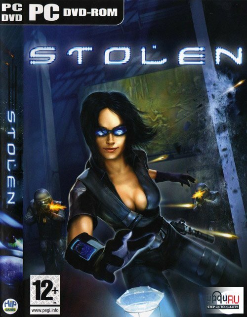 ������� ���� Stolen / Stolen: ���������� ���� ���������