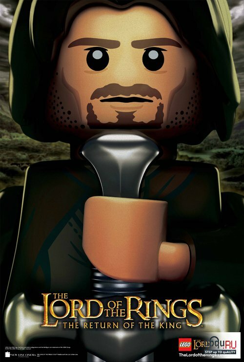 ������� ���� LEGO The Lord of the Rings ���������