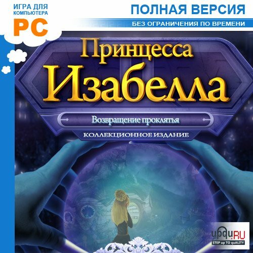 ������� ���� ��������� �������� 2. ������������� ������� - ������ ������ ���������