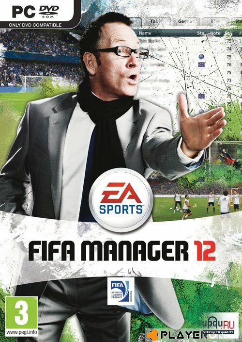 ������� ���� FIFA Manager 12 / ���� �������� 12 ���������