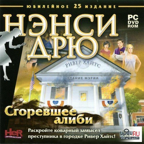 ������� ���� ����� ���. ��������� ����� ���������