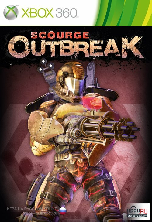 ������� ���� Scourge: Outbreak XBOX 360 ���������