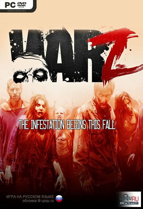 ������� ���� The War Z ���������
