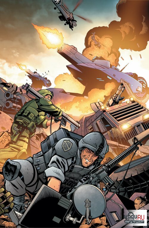 ������� ���� End of Nations / ����� ����� ���������