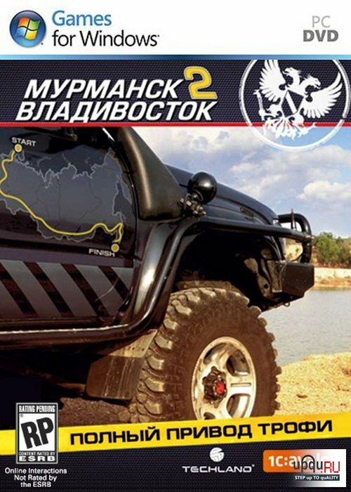 ������� ���� ������ ������ �����: �������� ����������� 2 ���������