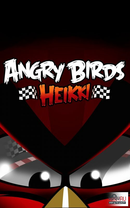 ������� ���� Angry Birds Heikki ���������