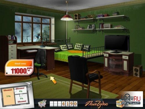 ������� ���� ���� ����� ���������